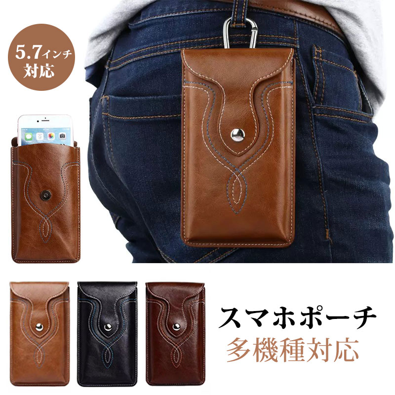 楽天市場】スマホケース iPhone8ケースiPhone8 Plus iPhone6s 6s