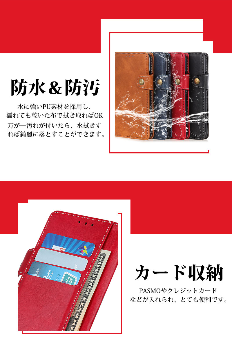 楽天市場 スマホケース Galaxy 1 Docomo Sc 41a Au Scv48 ケース 手帳型 ギャラクシーa41 カバー マグネット式 Galaxya41カバー Puレザー ギャラクシーa41ケース カード収納 Galaxy 1 カバー シンプル Galaxy 1手帳ケース スマホカバー Funclover