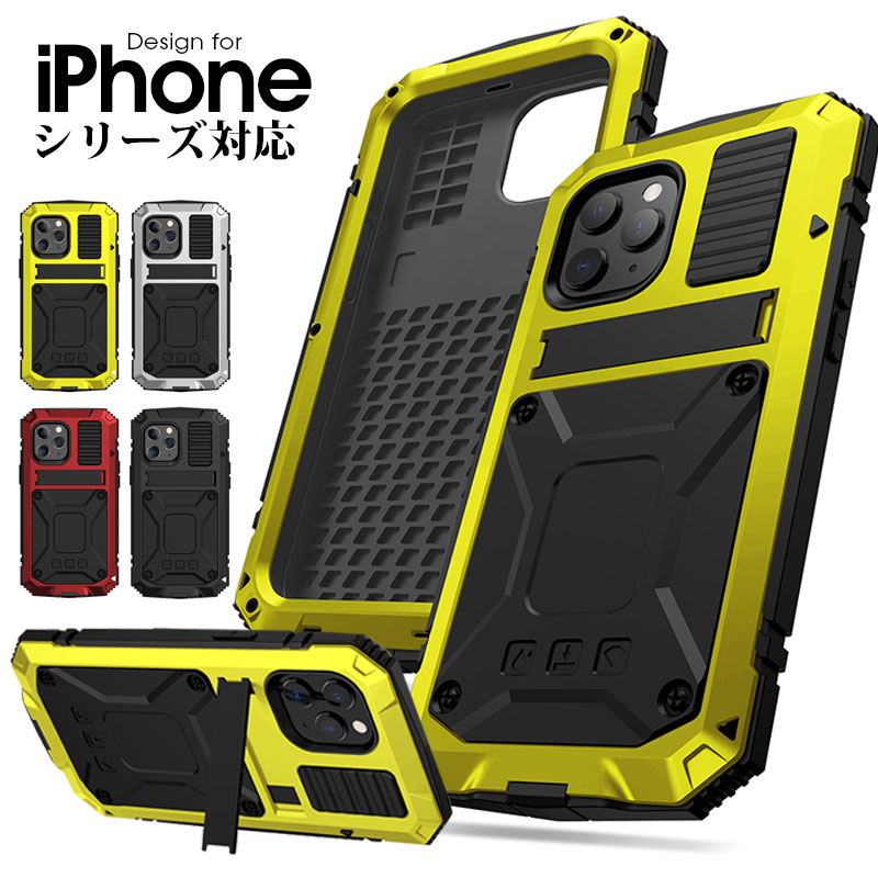 iPhone X XS Infinite Treats Saga Funny Chihuahua is always hungry スマホケース