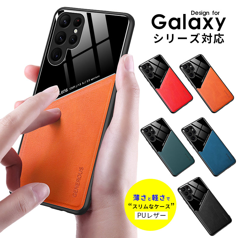 楽天市場】Galaxy ギャラクシー スマホケース S23 FE A7 Note10+ S10