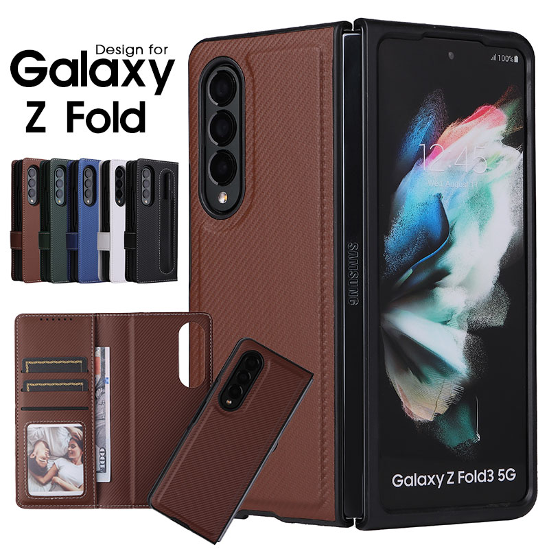 楽天市場】スマホケース Galaxy Z Fold3 5G SCG11 SC-55Bケース 手帳型