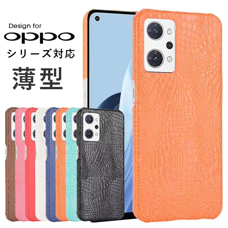 楽天市場】スマホケース OPPO Reno7 A ZTE Libero 5G II A103ZTケース あんしんスマホ KY-51Bケース 手帳型  リベロ ファイブジー ツーカバー ストラップ付 ZTE Libero 5G iiケース カード収納 あんしんスマホ ky-51bカバー シンプル ZTE  Libero 5G II手帳ケース : FunCLOVER