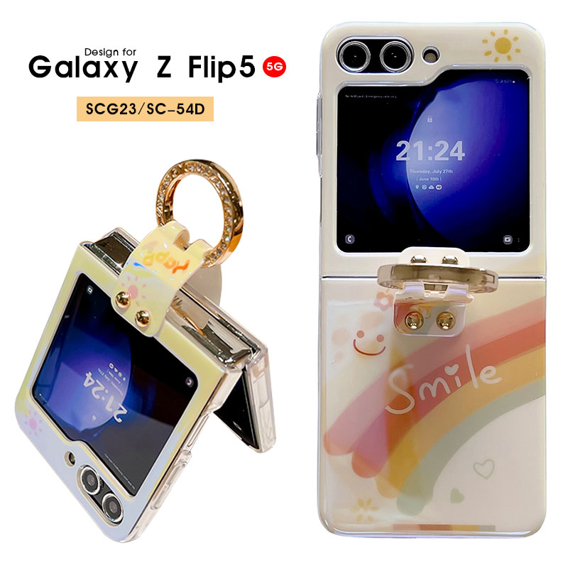 楽天市場】Galaxy ギャラクシー ケース Galaxy Z Flip5 5G SCG23 SC