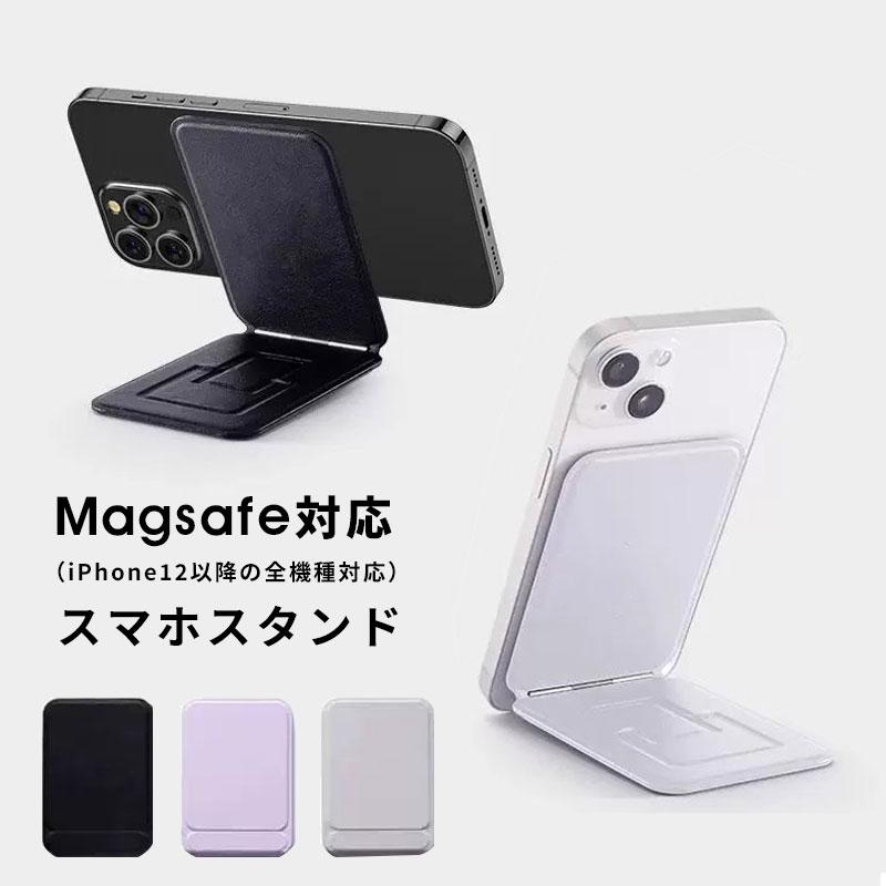 楽天市場】風呂 スマホスタンド スマホ 防水ケース 防水携帯電話 楽天市場】風呂 スマホスタンド スマホ 防水ケース 防水携帯電話