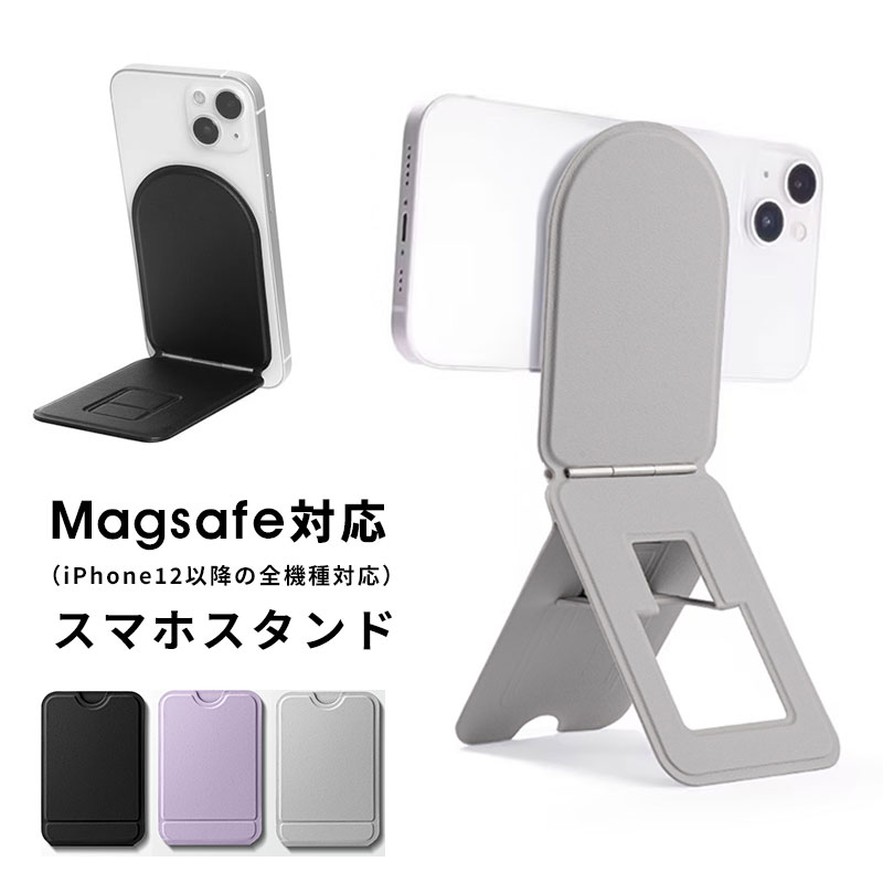 楽天市場】風呂 スマホスタンド スマホ 防水ケース 防水携帯電話 楽天市場】風呂 スマホスタンド スマホ 防水ケース 防水携帯電話