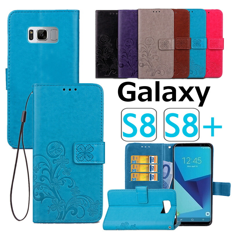 楽天市場 スマホケース Galaxy S8ケース 花柄 四葉のクローバー Galaxy S8 Plus ケース ギャラクシーs8ケース 手帳型スマホケース Galaxys8 ケース オシャレ ギャラクシーs8 ケース カード入れ Galaxy S8手帳型 Galaxy S8 手帳型 磁石 スマホ Funclover