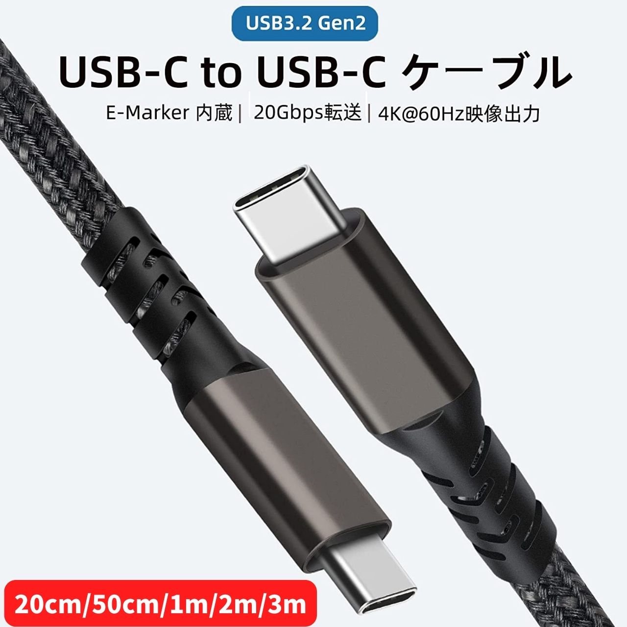 NANOCABLE Cavo USB 3.2 Gen2x2 20Gbps, USB-C Maschio A Femmina, 2m, Nero, Supporta Ricarica 60W E Video 4K@60Hz, Compatibile Thunderbolt 3