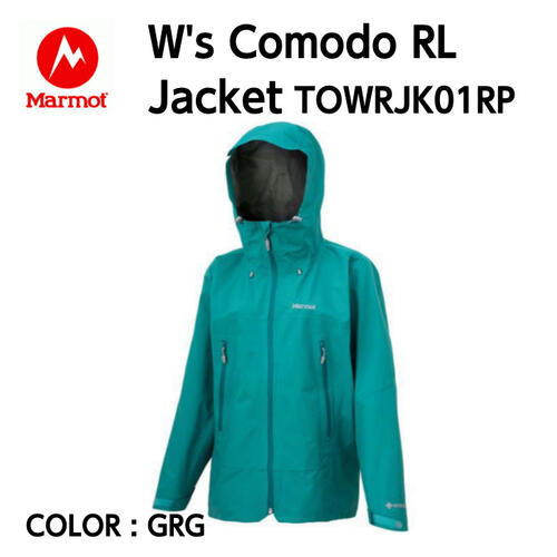 【楽天市場】【marmot マーモット】W's Comodo RL Jacket