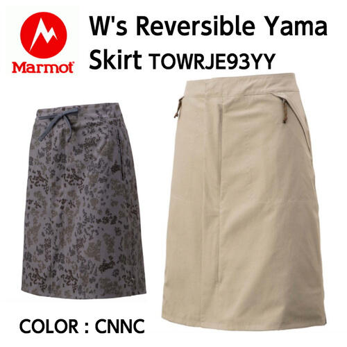 楽天市場】【Marmot マーモット】W's Reversible Yama Skirt
