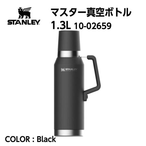 マスター真空ボトル 1 3l Black 耐久性 保冷 10 アウトドア 保温 デイリーユース