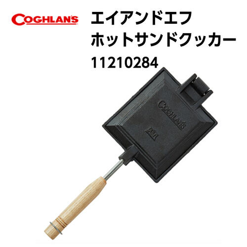 楽天市場】【trangia トランギア】ストームクッカーS用EVAケース 収納