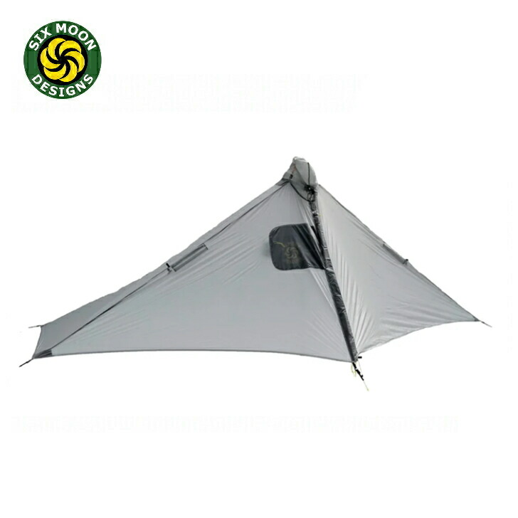 【即日発送】SMD Gatewood Cape Gray 楽天市場】[smd-gwcgra] / Six Moon Designs(シックスムーン