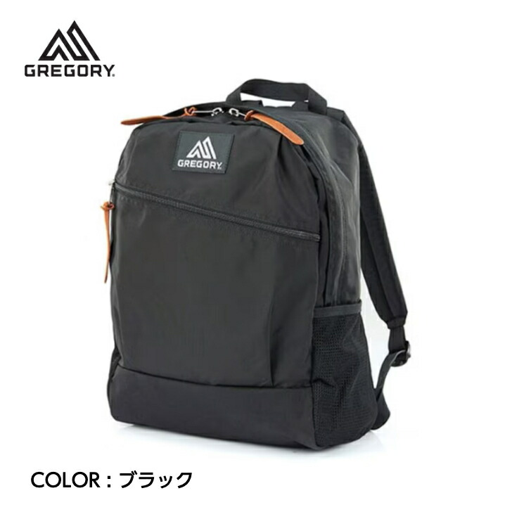 【GREGORY グレゴリー】カジュアルデイ V2 ブラック バックパック デイパック 21L タウンユース アウトドア 国内正規品|FUNCTIONJUNCTION