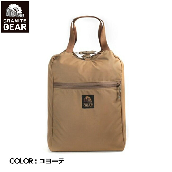 クーポン利用で1000円OFF GRANITE GEAR tactical 3way バッグ アメリカ