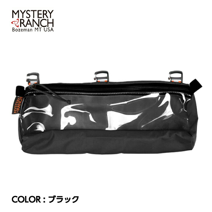ミステリーランチ Fire Removable Stick-It Black Mystery Ranch Fire Removable Stick-It - Curtis - Tools for