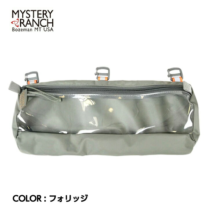 ミステリーランチ　ゾイドバッグ　フォリッジ(Ｌ)・オリーブ(M)【新品未使用】 MYSTERY RANCH ミステリーランチ ZOID BAG M（ゾイドバッグ M
