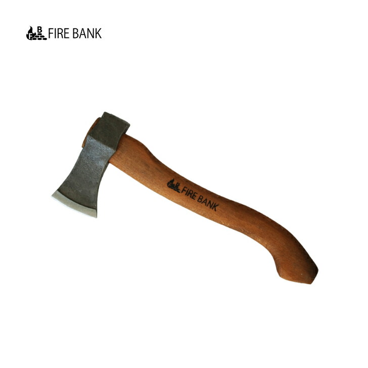 【FIRE BANK ファイアバンク】海賊アックス レッドウッドハンドル 手斧 アックス 薪割り ペグ打ち スウェーデン製鋼 革カバー付き キャンプ アウトドア VAX-2A 国内正規品