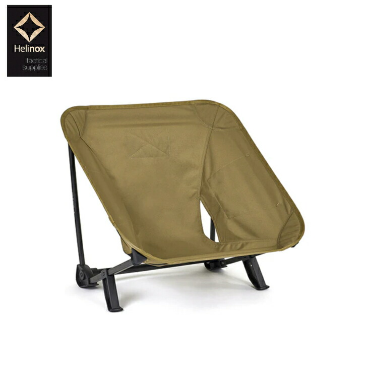 楽天市場】【F.C.Real Bristol Helinox EMBLEM FOLDING CHAIR