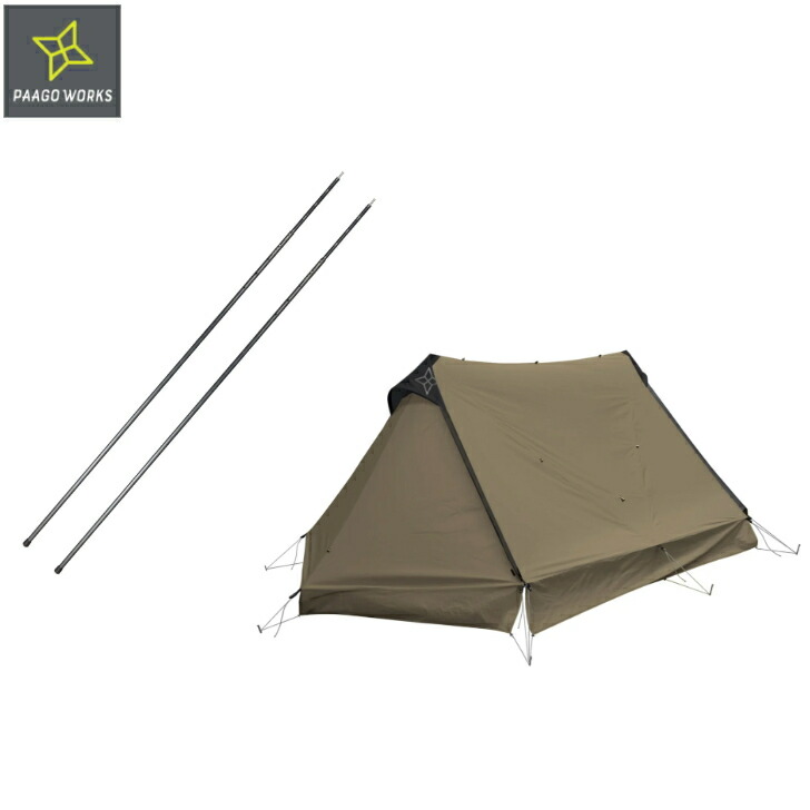 楽天市場】【美品】パーゴワークス PAAGO WORKS NINJA TENT ニンジャ