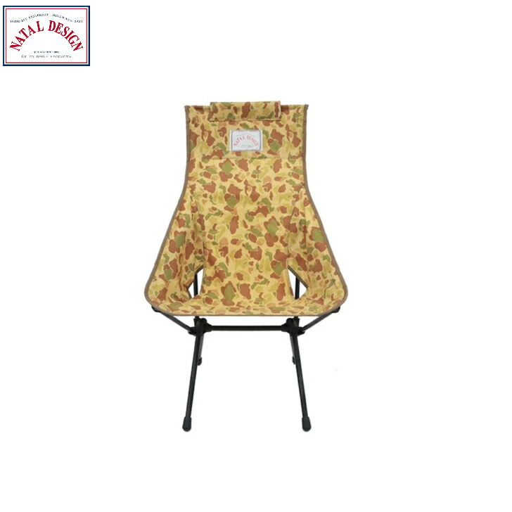 楽天市場】【NATAL DESIGN×Helinox ネイタルデザイン×ヘリノックス