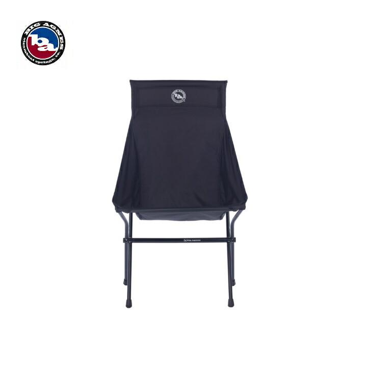 楽天市場】ビッグアグネス BIG AGNES スカイライン UL スツール