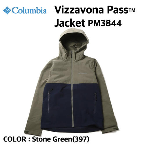 メンズウェア 1年保証 397 Green Stone ヴィザボナパスジャケット Jacket Pass コロンビア Vizzavona 国内正規品 Columbia オムニシールド Pm3844 タウンユース アウトドア 軽量 Esimbimagazine Com