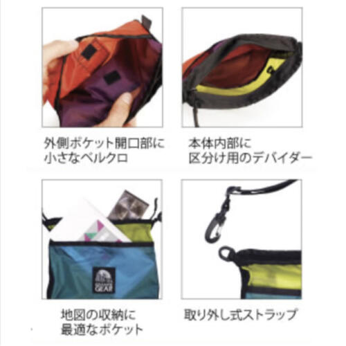 国内正規品 Granite Gear グラナイトギア Hiker Satchel ハイカーサチェル オレンジ マリブ サコッシュ ポーチ Amedf Com Br 国内正規品 Granite Gear グラナイトギア Hiker Satchel ハイカーサチェル オレンジ マリブ サコッシュ ポーチ Amedf Com Br
