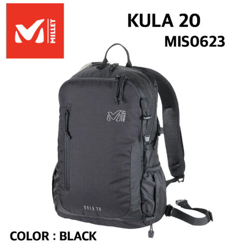 国内正規品 クーラ ブラック Function ミレー Kula Junction バッグ Mis0623 Kula l クーラ Millet バックパック ミレー