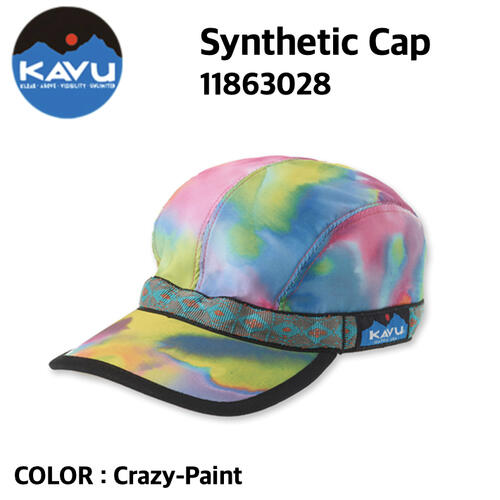 楽天市場 国内正規品 2021春夏 Kavu カブー Synthetic Cap シンセティックキャップ Crazy Paint Mサイズ メンズ レディース アメリカ製 11863028 Function Junction
