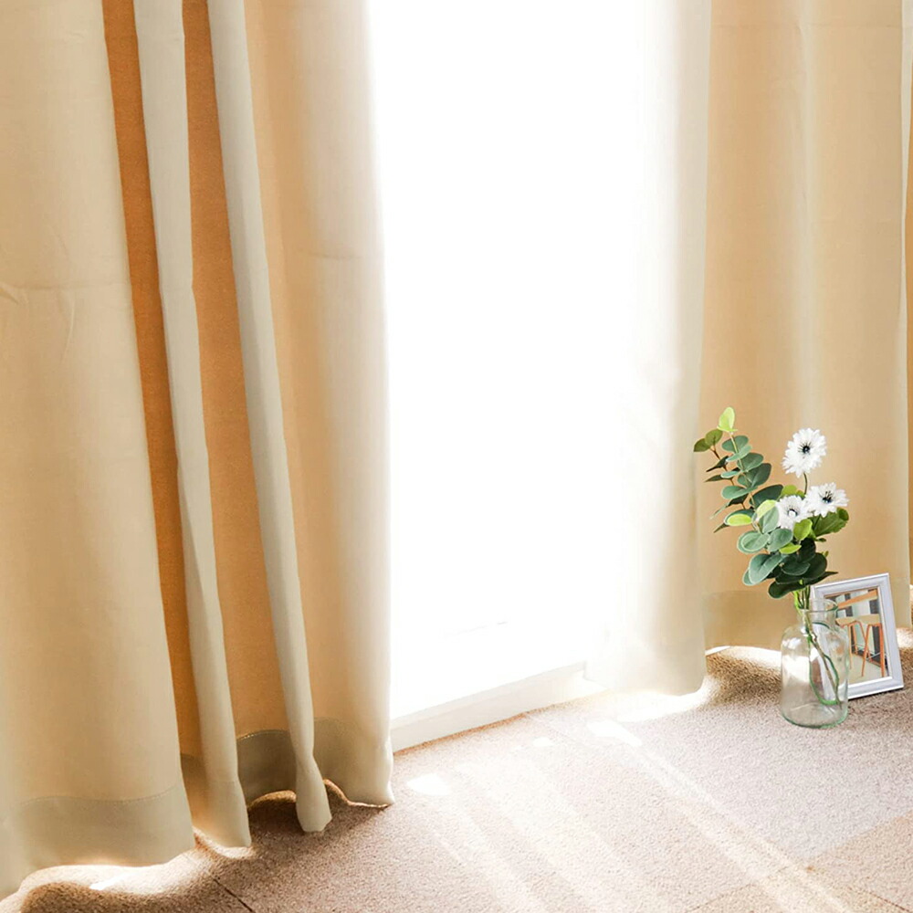 楽天市場】1siz 幅100cm × 丈210cm 2枚組 1級遮光 カーテン be : Fun daily