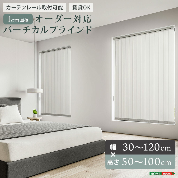 覆い布 柄から選ぶ