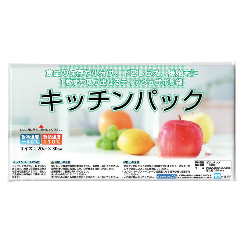 窓かけ 柄から選ぶ