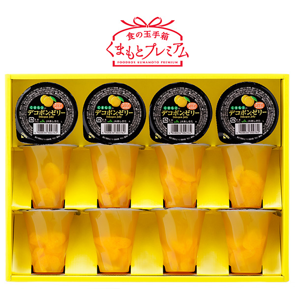 熊本県産 くまもとデコポンプリン  24個入り【ダンボール箱】年中無休でオススメ JAあしきた デコポンプリン (130g×6個入) / 九州熊本より特産品