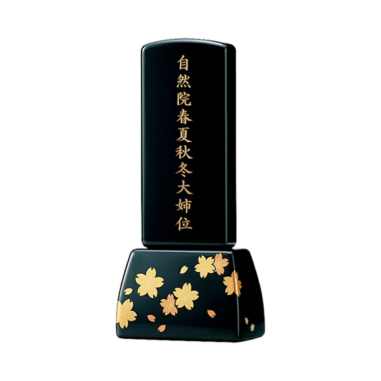 花だより4.5寸 位牌 今日このごろ仏具 家具調 今めかしい 昂ぶり葬儀式。FUNE フューネ