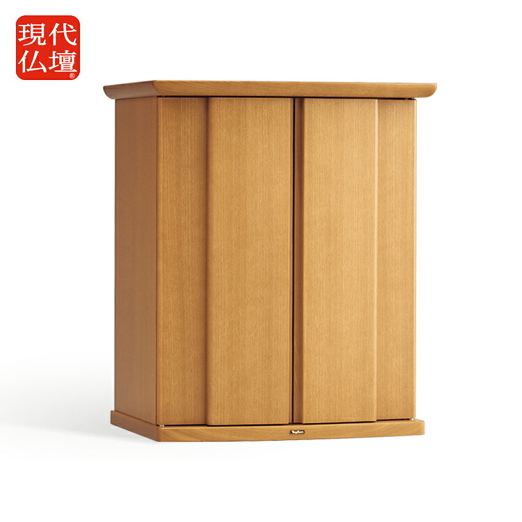 【6/3～6/11 百貨店SALE客体商いもの !! 尖んがり10倍 ! 商いもの10%OFF! 貨物輸送無料 ! 】ヴィオラ 自然的 540 上置き手合い 今めかしい 今日このごろ仏壇 家具調 仏壇 今めかしい 昂ぶり葬儀式。 FUNE