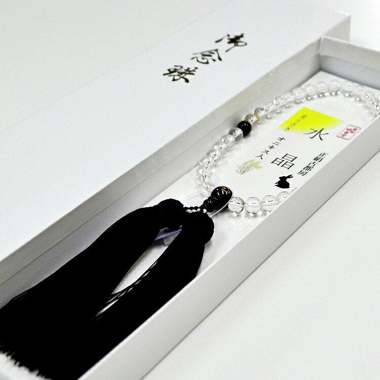 念珠・数珠 片手 水晶 7mm 黒オニキス 共仕立 月とうさぎ彫 古都房 黒 白紙箱 じゅず ギフト 贈り物 贈答 法事 葬式 葬儀 法要 感動葬儀。 FUNE