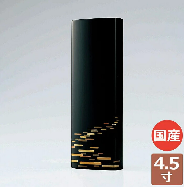 水面 4 5寸 モダン 現代仏壇 コンパクト 位牌 おしゃれ 八木研 ギャラリーメモリア イオン 感動葬儀 Fune 期間限定キャンペーン