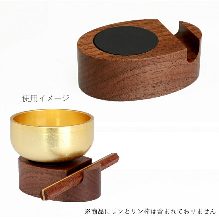 時雨 りん台 L 仏具 今めかしい 今めかしい 昂ぶり葬儀式。FUNE