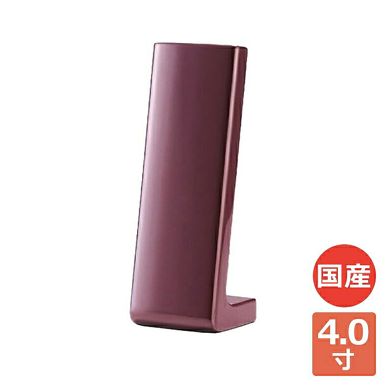 ラムダ2バイオレット4.0寸 位牌 現代仏具 家具調 おしゃれ 感動葬儀。FUNE フューネ｜感動葬儀。フューネ葬儀仏事サロン