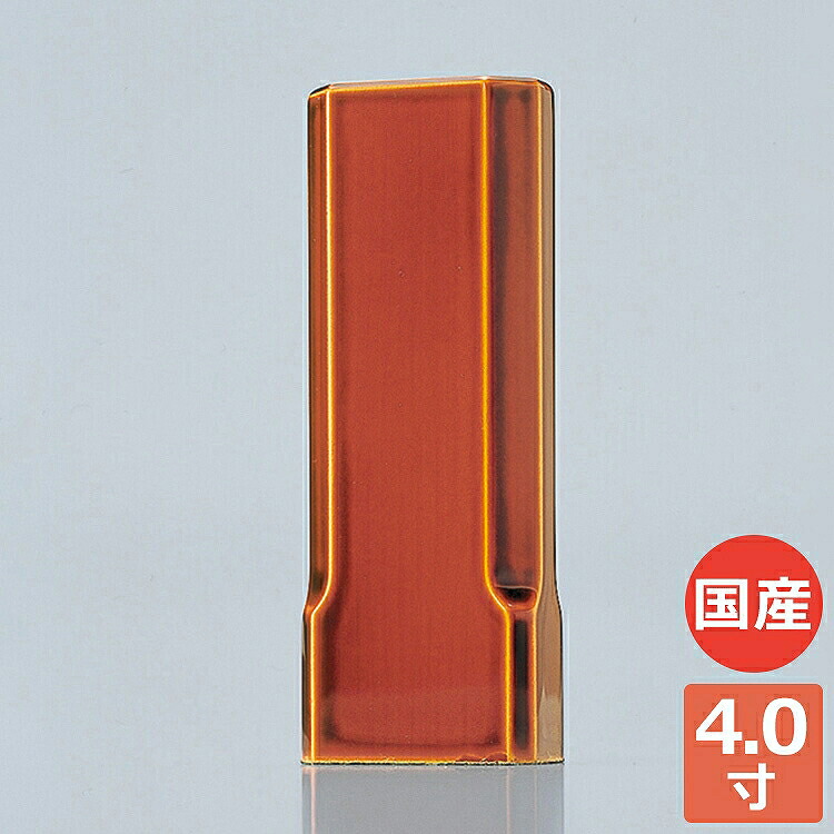 レグルス 4.0寸 位牌 現代仏具 家具調 おしゃれ 感動葬儀。FUNE フューネ