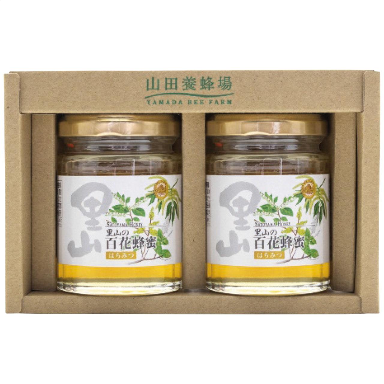 国産蜂蜜2本セット S2-H2 香典返し 初盆 贈答用 御供 粗供養 詰め合わせ 忌明け 志 偲草 忌明け 志 偲草 法事 法要 香典 返し 49日 挨拶状 奉書 お悔やみ 香典 満中陰志 満中 初盆 お盆画像