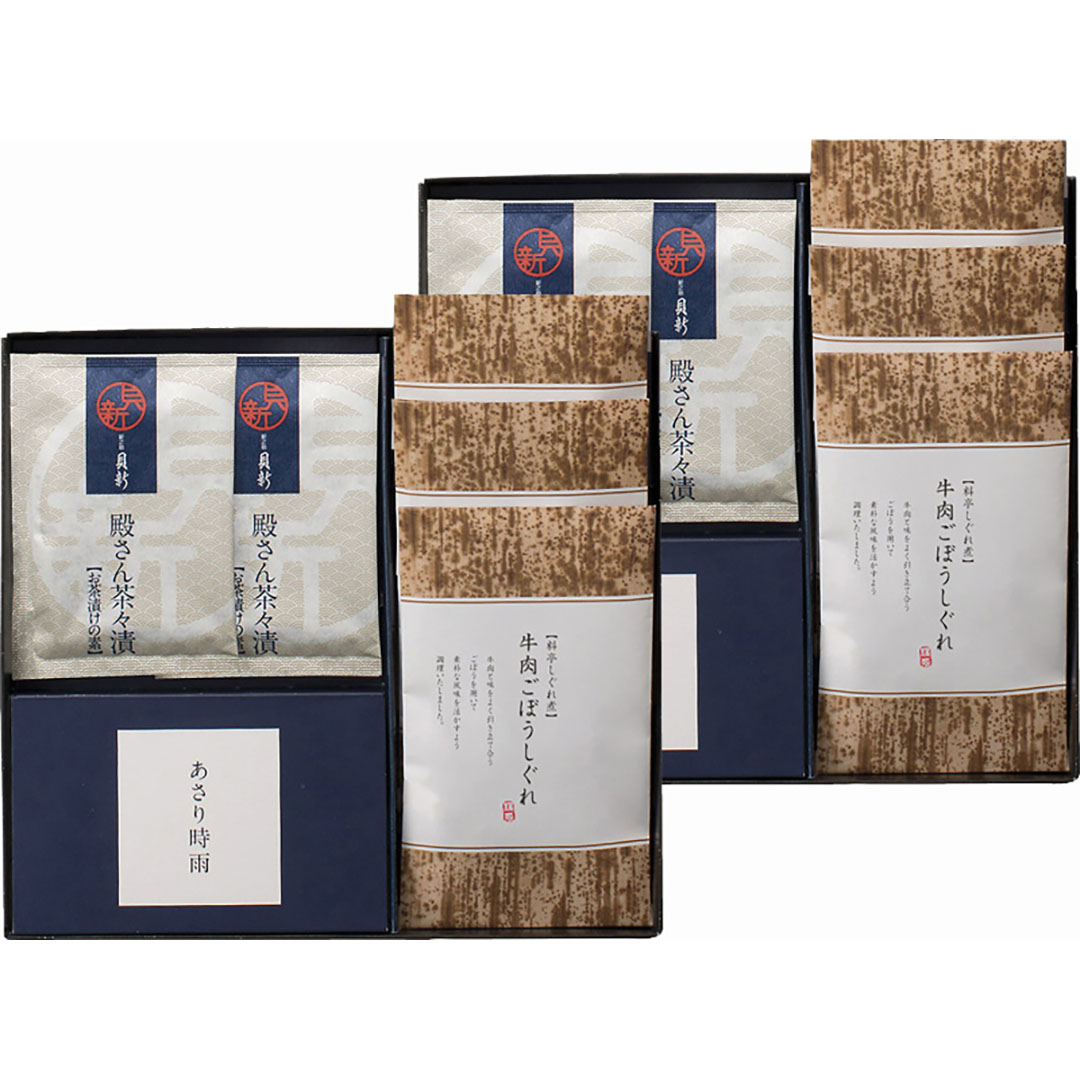 香典返し 法要 返礼品 法事 粗供養 [ 柿安本店・新之助貝新 しぐれ詰合せ KSEOS ] お供え お供 満中陰志 お葬式 葬式 仏事 葬儀 会葬 御礼 お返し 返礼 粗品 御霊前 志 命日 一周忌 三回忌 49日 四十九日 偲草 贈答用 送料無料
