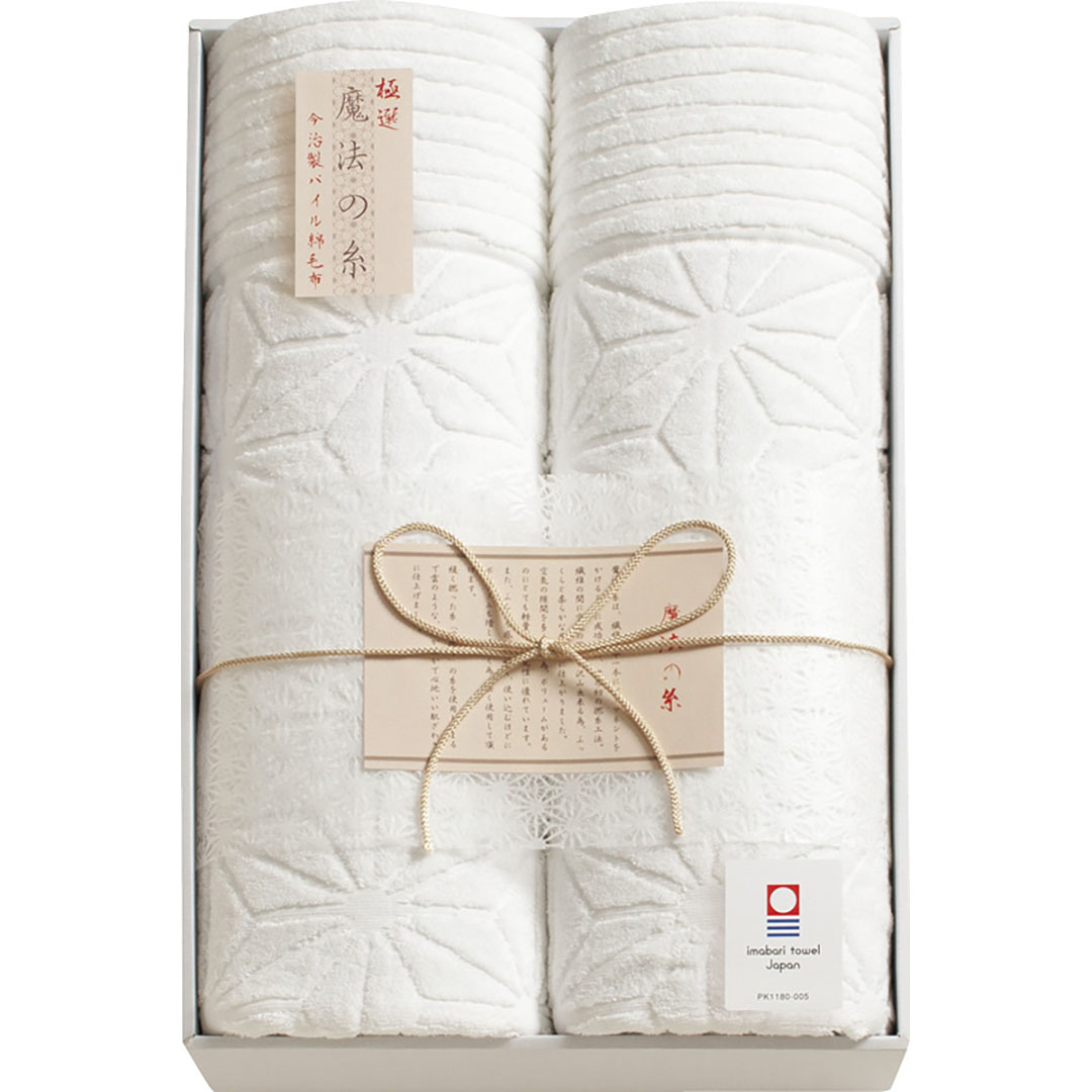 プリマクラッセ シルク混綿毛布(140x200cm)2枚セット 楽天市場】プリマクラッセ シルク混綿毛布(毛羽部分)2P（SWS-30502