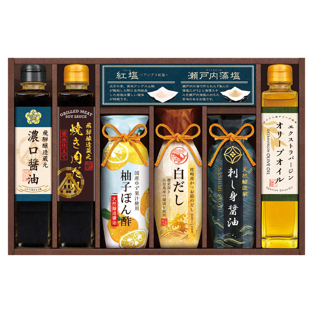 グルメ調味料バラエティ AIH-50 国産 セット 調味料 砂糖 ギフト 日本製 御供 御供え お供え お供え物 法事 香典返し 粗供養
