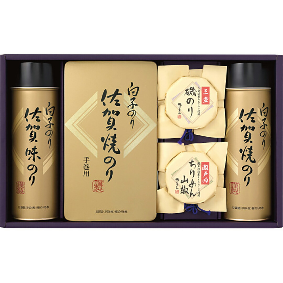 香典返し 法要 返礼品 法事 粗供養 [ 白子のり＆磯じまん のり・佃煮詰合せ いそ-40Z ] お供え お供 満中陰志 お葬式 葬式 仏事 葬儀 会葬 御礼 お返し 返礼 粗品 御霊前 志 命日 一周忌 三回忌 49日 四十九日 偲草 贈答用 送料無料
