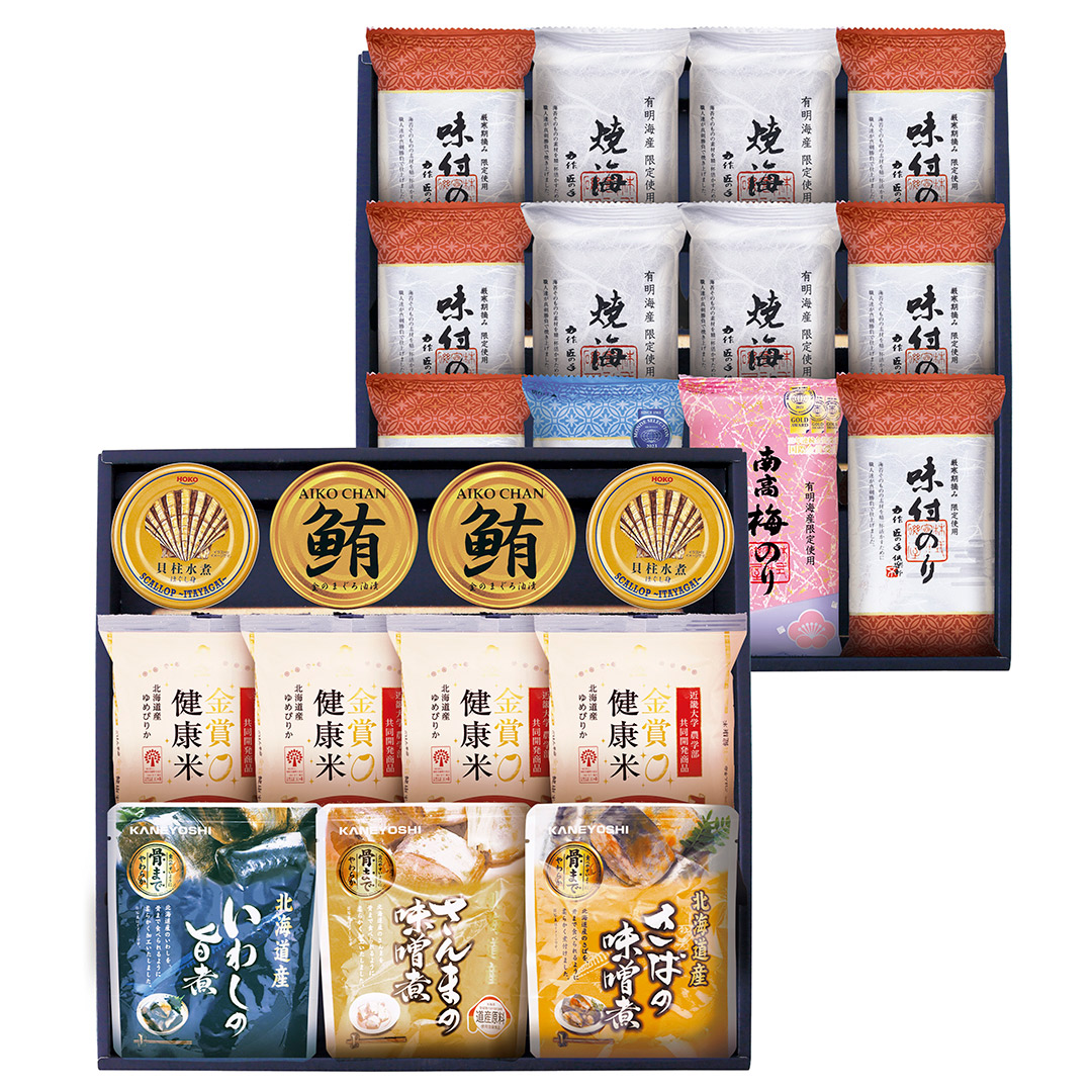 金賞銀賞 食べくらべ海苔GIFT GSNR-ABJ5 塩 味噌 セット 北海道 北海道産 金賞銀賞 御供 香典返し 粗供養 御供 香典返し 粗供養 お供え お供え物 法事 法要 粗品 お返し 御礼 割引 景品 品物 写真入り メッセージカ
