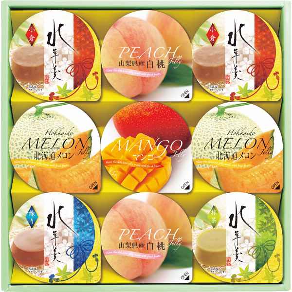 お中元 御中元 夏ギフト 中元 2023 ギフト 洋菓子 お菓子 スイーツ セット ゴンチャロフ　クールメッセージ L-50 贈答用 詰め合わせ 中元ギフト 暑中お見舞い 残暑お見舞い 人気