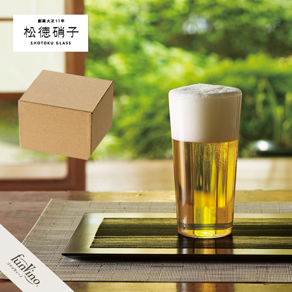 【新品未使用品】2P うすはり　グラス　ペア　未使用品 楽天市場】＼夏ギフト＆お中元／うすはりグラス（タンブラーL