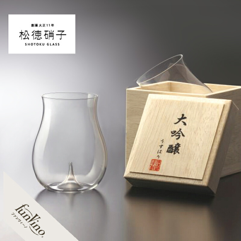 【貴重】デュペイロン　アルマニャック　1953年 1955年 50ml 専用箱付 デュペイロン ヴィンテージ アルマニャック 50mL 1950～59年