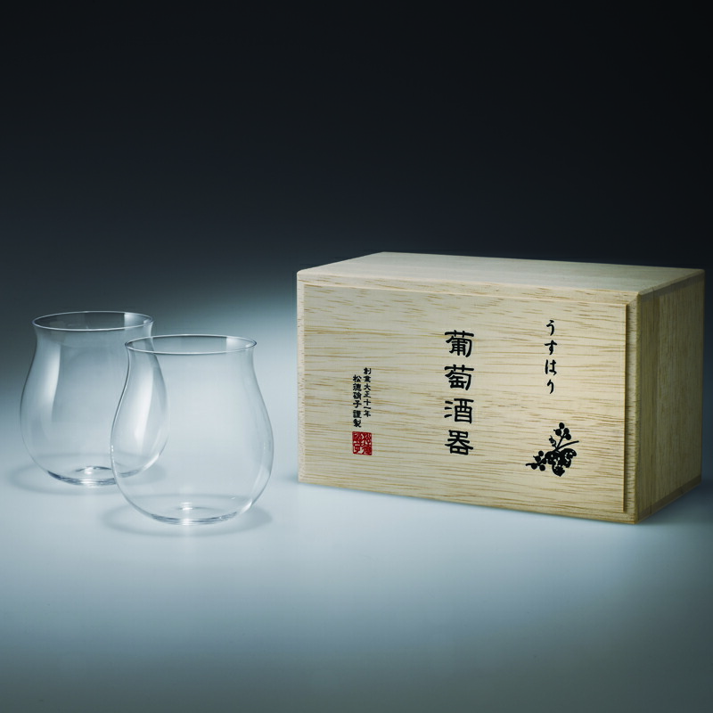 【希少】アルマニャック　1932年　箱付　デュペイロン　50ml グラス付き 希少】アルマニャック 1932年 箱付 デュペイロン 50ml グラス